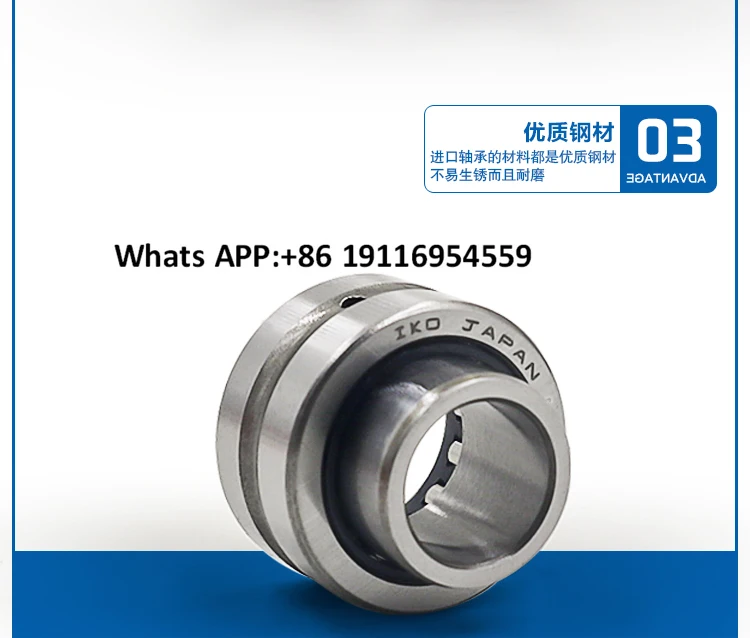 1PC original IKO imported RNA NA 4901 4902 4903 needle roller bearing