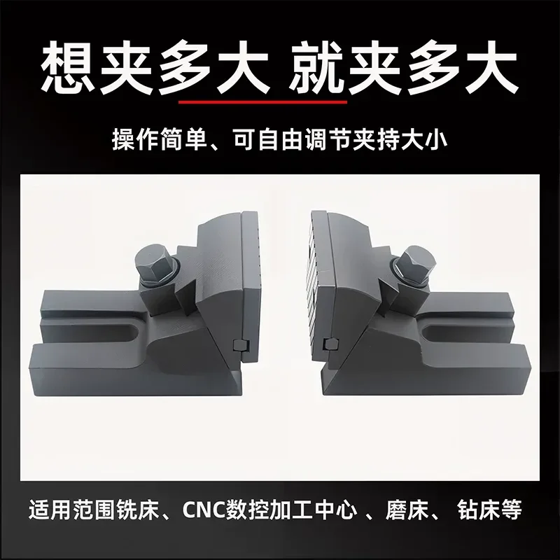 for Split Freestyle Vise Placer Precision Milling Machine Powerful Large Opening Vise FV350 450 550N