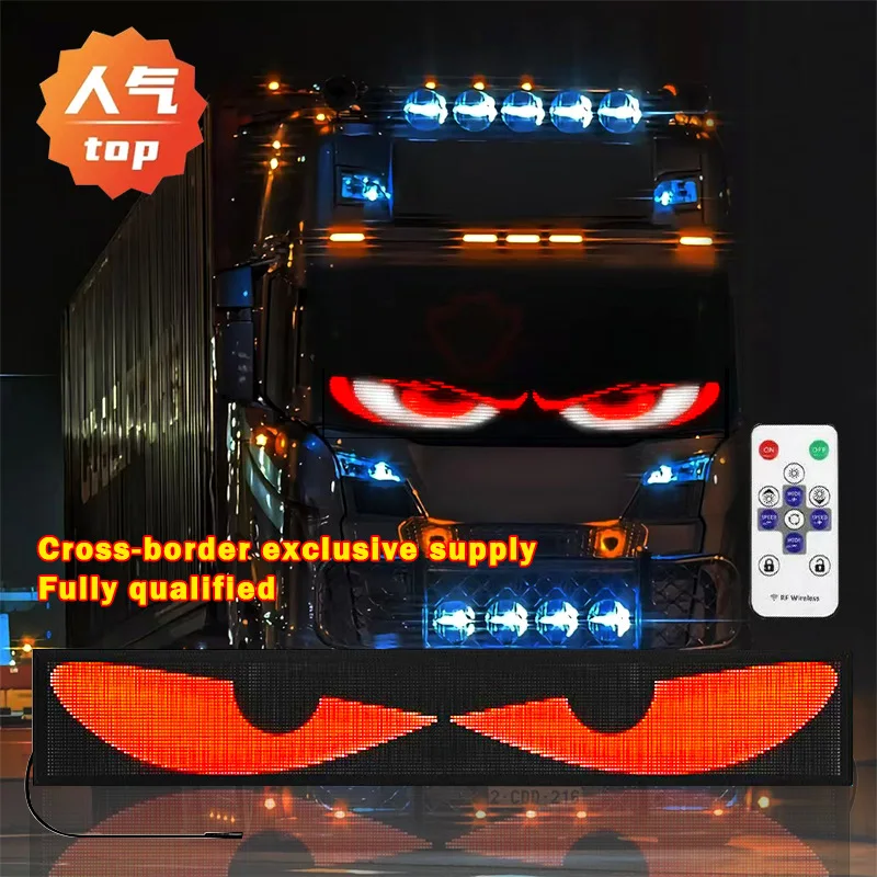 

Devil's Eye Truck Windshield Remote Control Flexible Led Eye Animation Display Smart Scrolling Message Eye Soft LED Sign Board