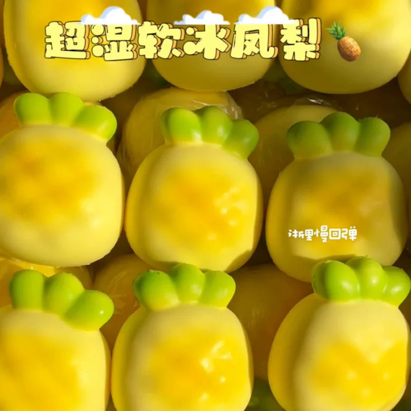Bagnato Morbido Realistico Ananas Anguria Mango Pera Nera Pizzico Agitarsi Giocattolo Aumento Lento Agitarsi Divertente Spremere Squishy Giocattolo Regalo