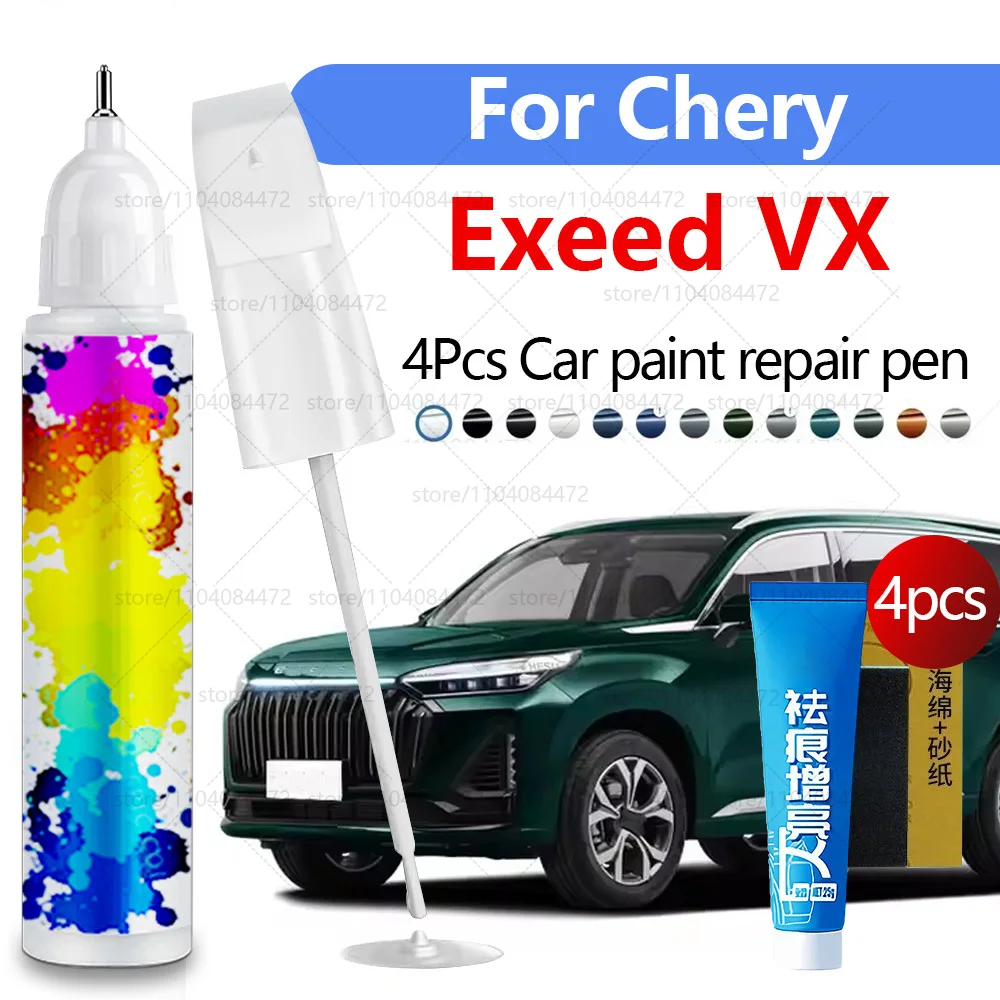 Car Paint Repair Pe… - image