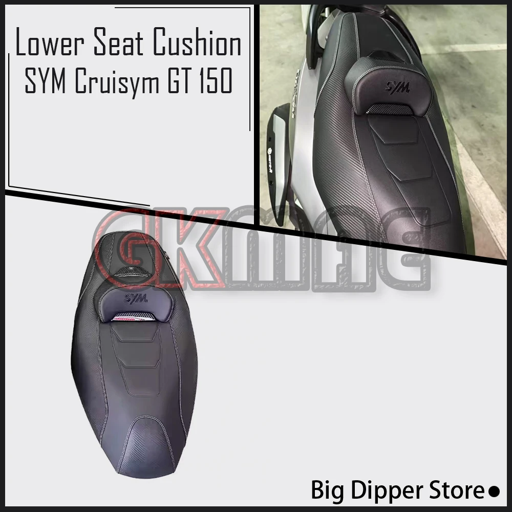 

New For SYM Cruisym GT 150 GT150 150GT Motorcycle Accessories Lower Seat Cushion Resilient Sponge Waterproof Assembly
