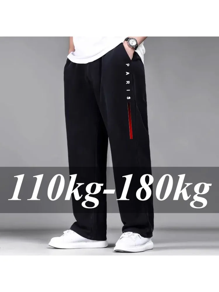 Pantalons de survêtement pour hommes, grande taille, pantalons de sport décontractés quotidiens, mode extérieure imprimée, cordon de serrage, poche, vêtements masculins 110-180KG