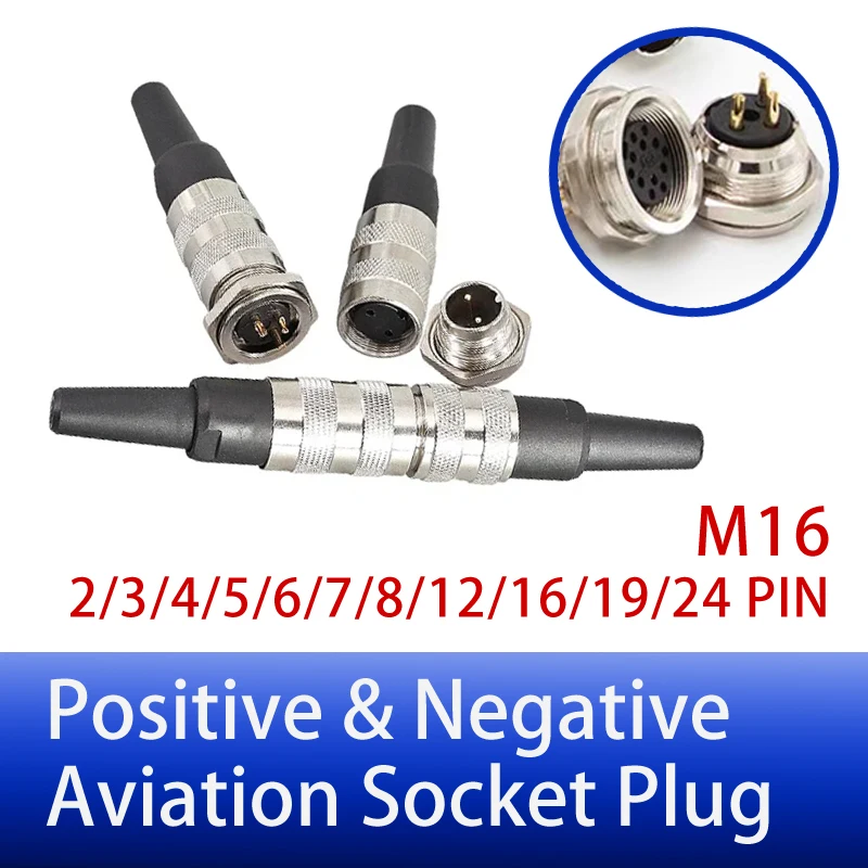 

5/10/20PCS J09 formal aviation flange male socket M16-2 3 4 5 6 7 8 12 19 24 pins metal connector