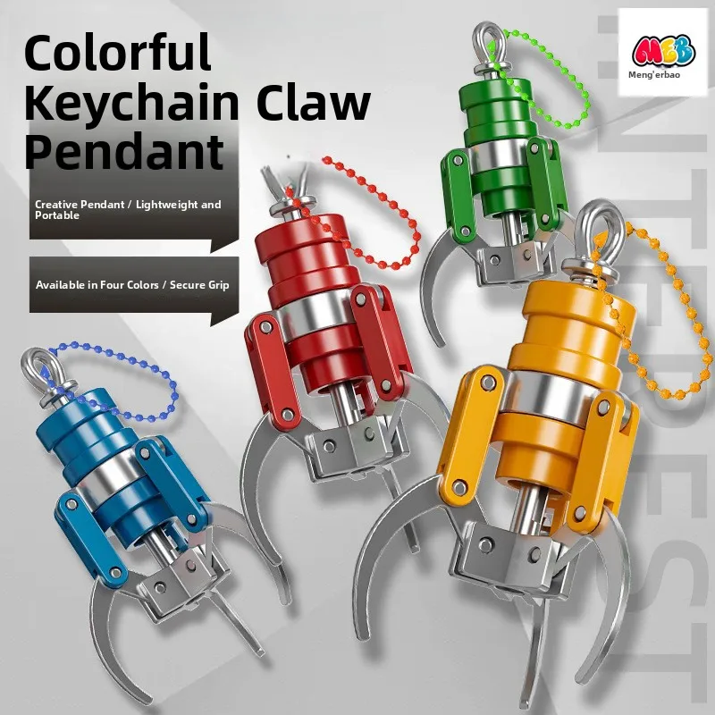 

Taiwan Doll Machine Gripper Can Clip Simulation Mini Color Claw Keychain Pendant Toy