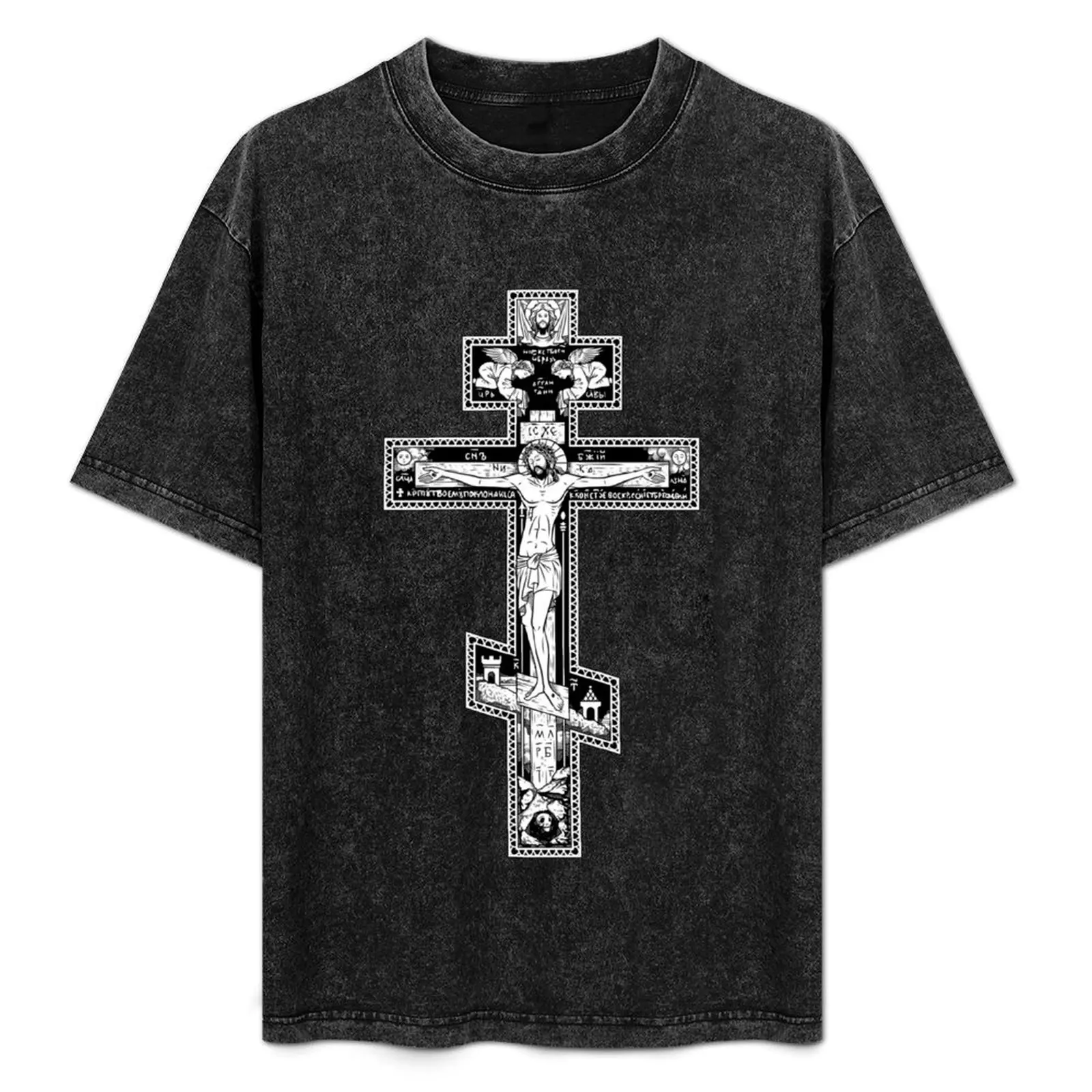 

Orthodox Cross T-Shirt animal prinfor boys boys whites anime figures plain white t shirts men