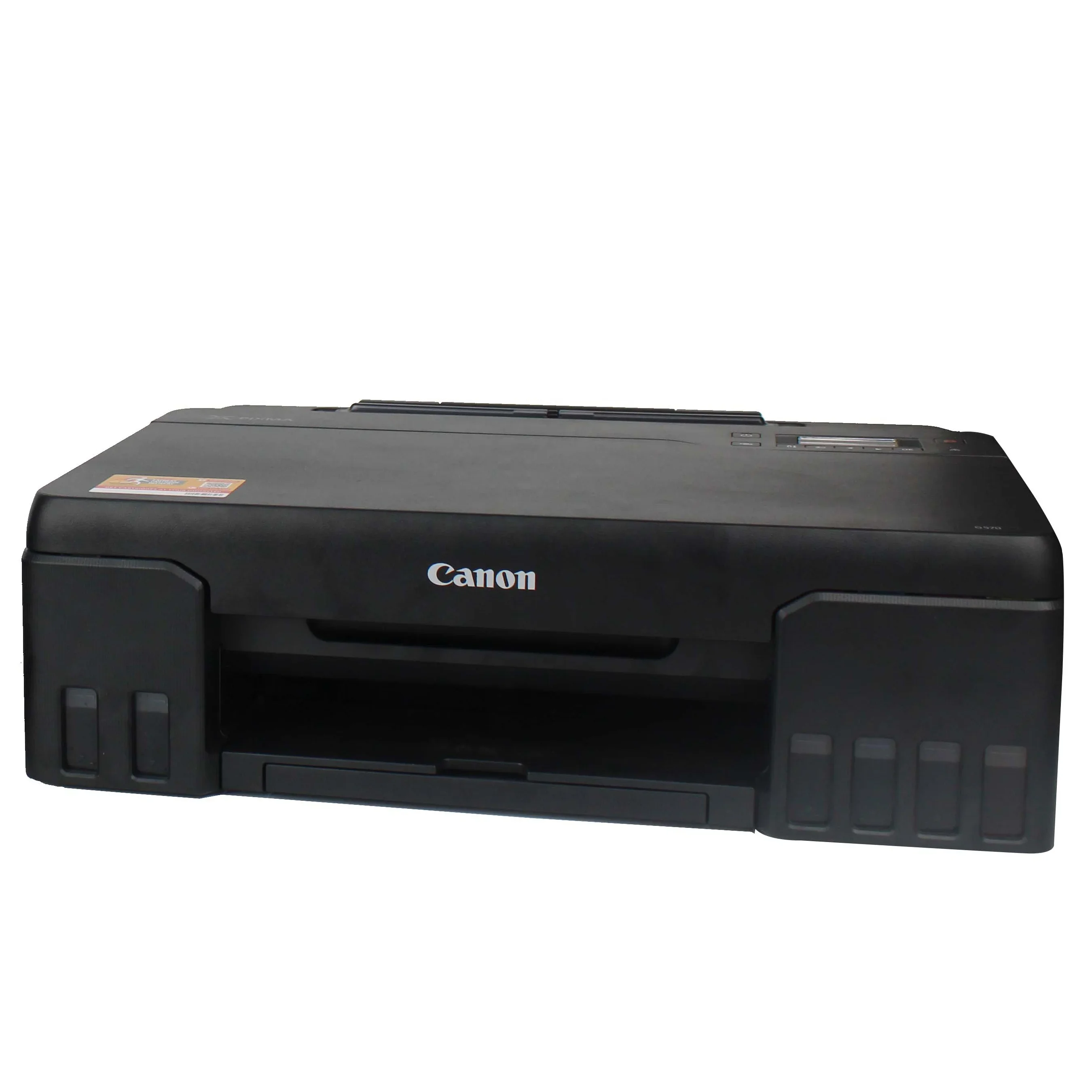 Pixma G570 Multipurpose PVC ID Card Printers