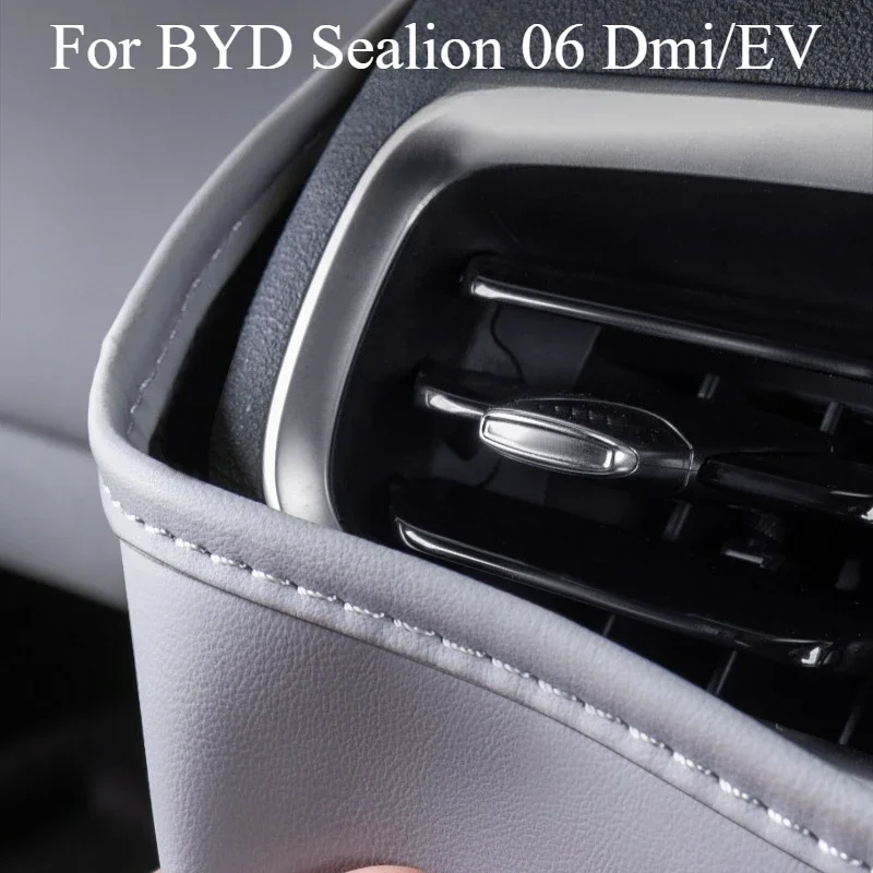 

Для BYD Sealion 06 Dmi/EV задний выхлопной вентиляционное отверстие, противоударная накладка, защитный коврик от царапин, товары для интерьера, аксессуары для интерьера