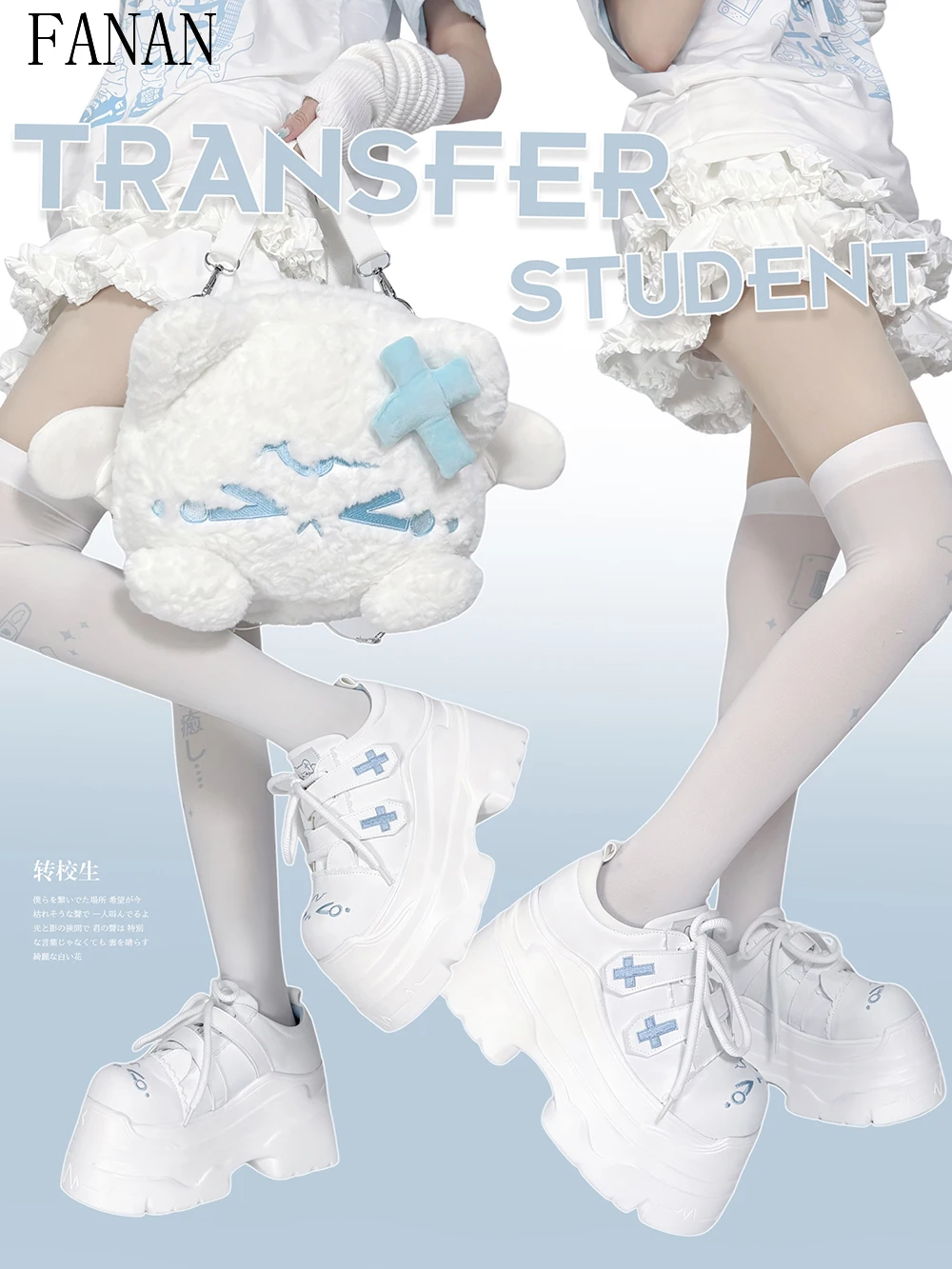 Mochilas para niñas, bolsos bordados de gato bonito y dulce para mujer, bolso de felpa Original de invierno, mochila de doble hombro suave y Adorable