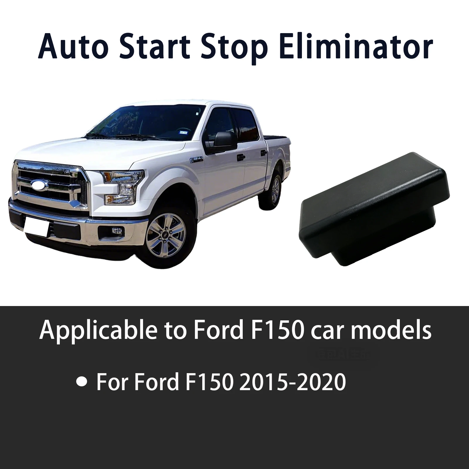 auto-start-stop-eliminator-for-ford-f150-2015-2020-turn-off-idle-engine-stop-start-system-disabler-easy-install-obd-connect-plug