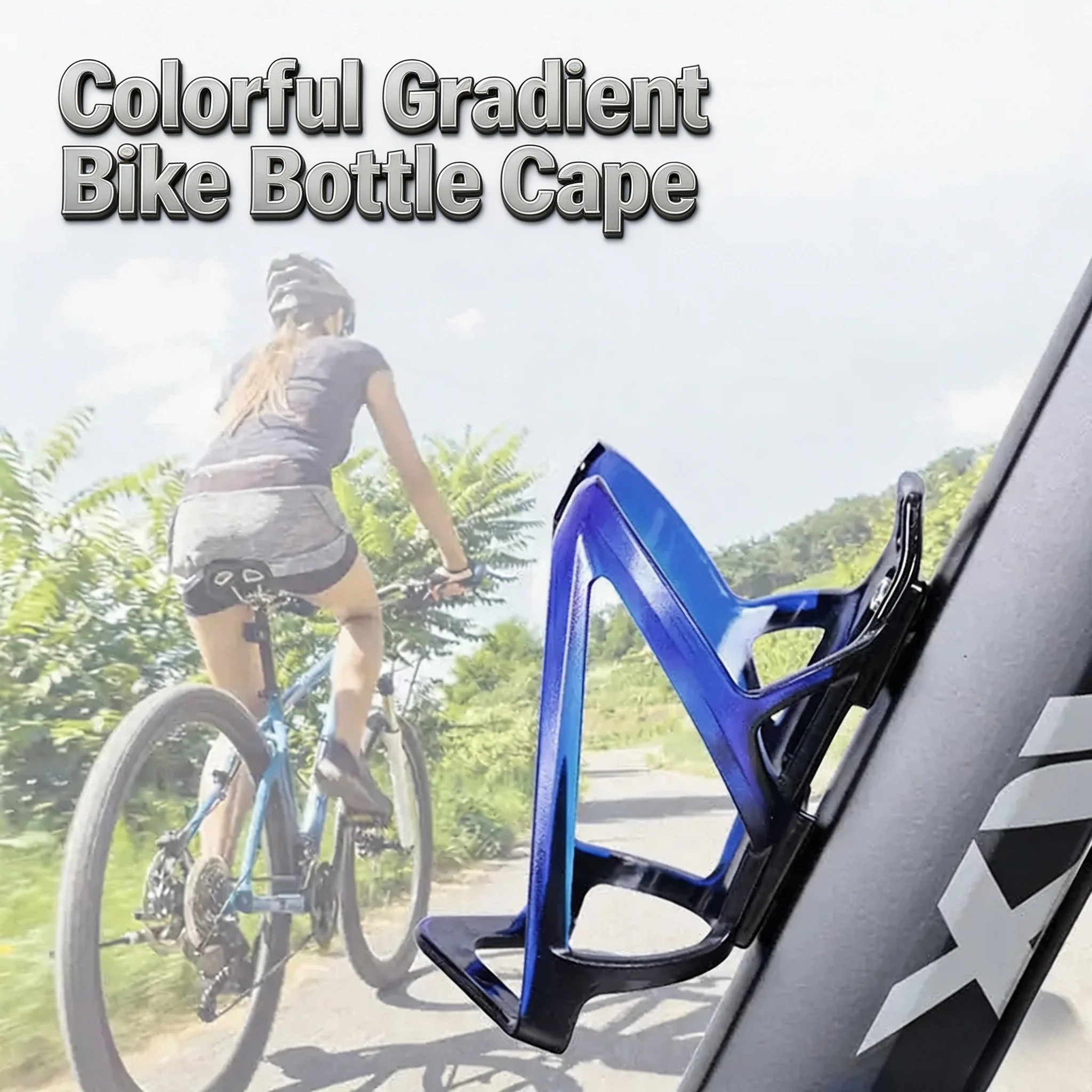 Colorful Gradient Bike Bottle Cage Bicycle Water Bottle Holder Lightweight MTB Road Bike Cycling Accessories Outdoor Riding Gear