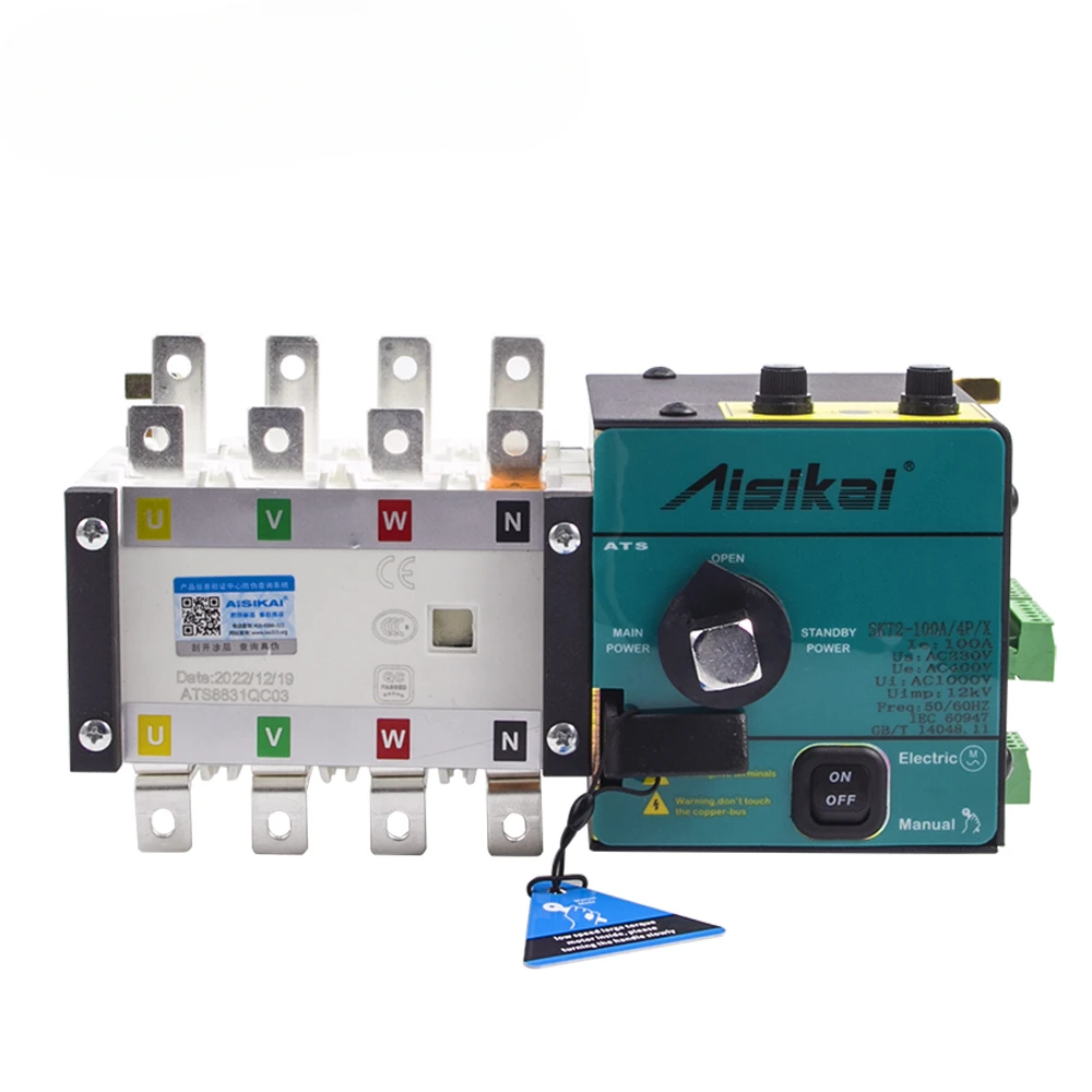 Universal Aisikai ATS Diesel Generator Dual Power Automatic Transfer Switch 4P 100A 63A 80A AMP Electric Generator Parts AC220V