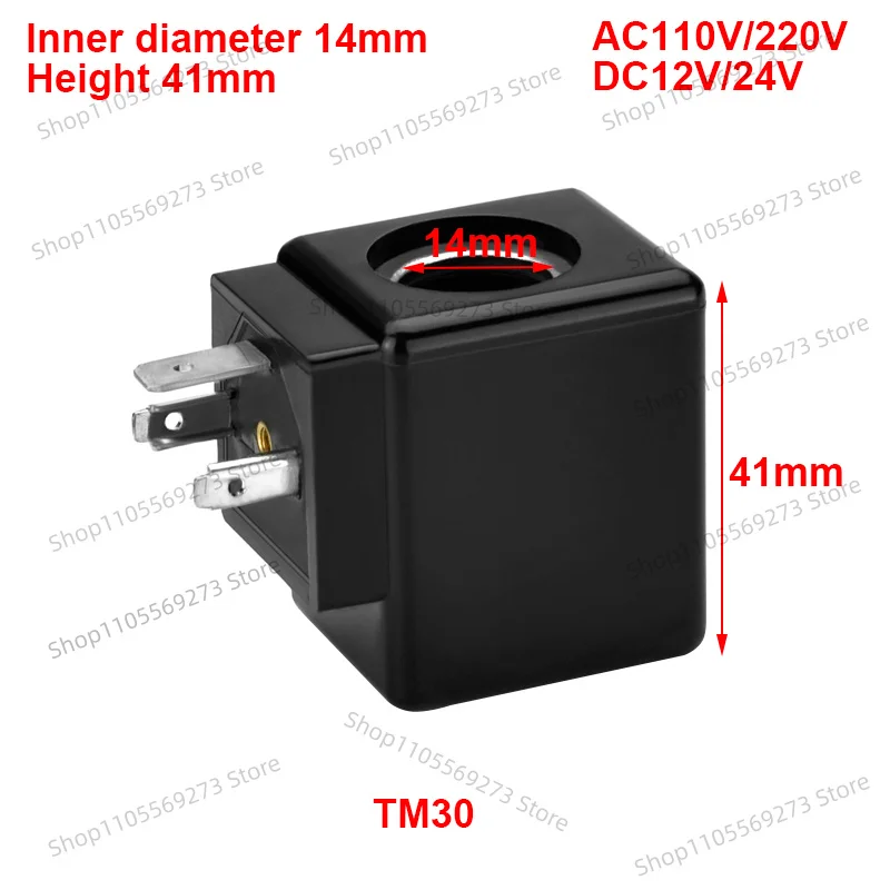 

Multi Voltage Drain Solenoid Coil 14mm Inner 41mm Height High Pressure Valve Replacement Coil