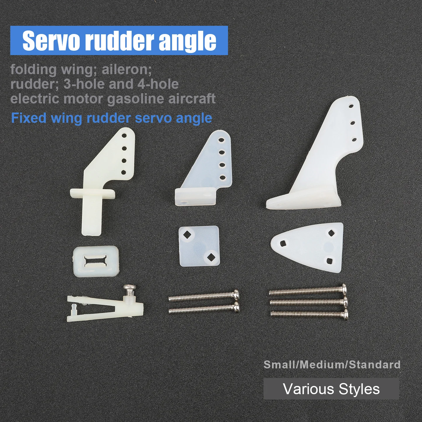 Model Aircraft Accessories Fixed-wing Servo Rudder Angle Hinge Rocker Arm Rudder Aileron Electric Fuel-powered Gasoline Aircraft