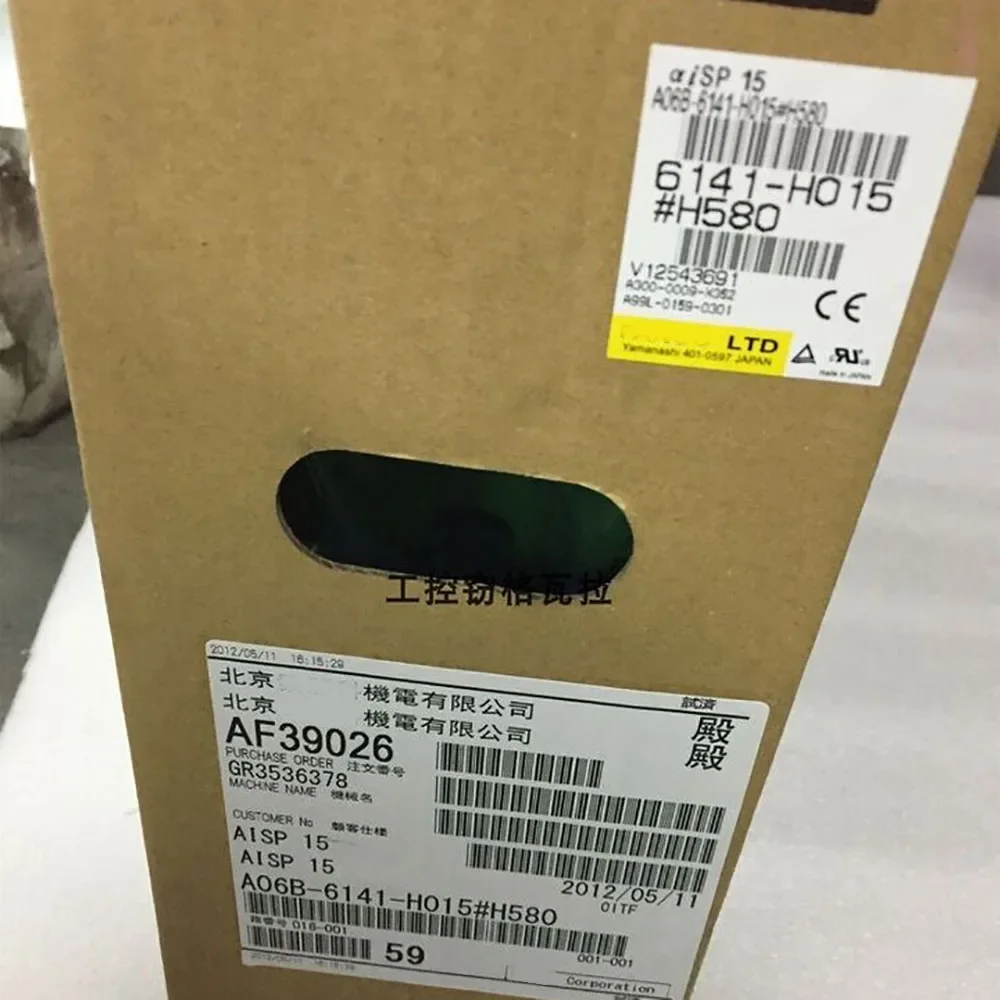 1PC New Servo Drive A06B-6141-H015 In Box Expedited Shipping
