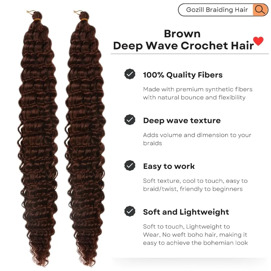 شعر كروشيه بني مموج عميق لضفائر بوهو 33 شعر بوهو صناعي للتضفير مثالي لأنماط المظهر الطبيعي سهلة التركيب