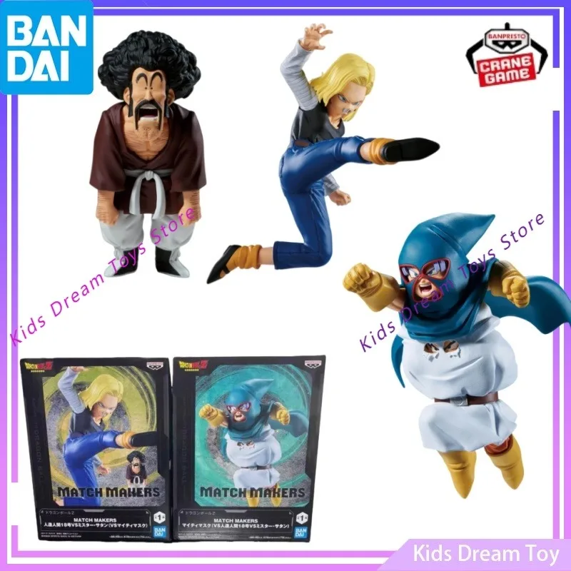 

BANPRESTO Bandai Original DragonBall Z Anime -Son Goten&Trunks VS Android 18 VS Hercule- Action Figures Toys Collectible Model