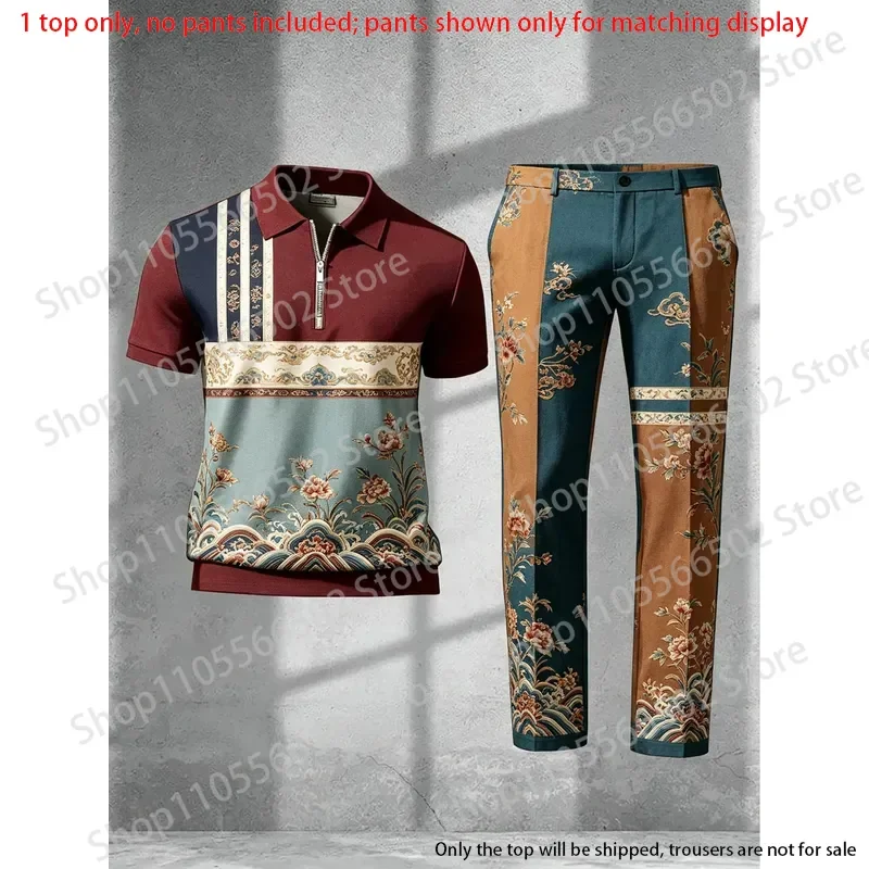 1 top (without pants)-Men's half zip polo shirt,3D chinese spliced floral print,summer light trendy breathable men tops