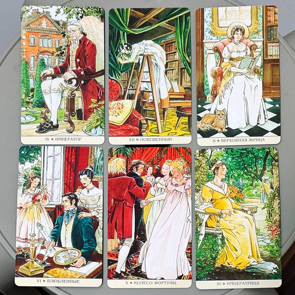 10.3*6cm  Jane Austen Tarot Deck in Russian Language 78 Cards Regency Era Illustrated Tarot Cards Classic Novel Tarot