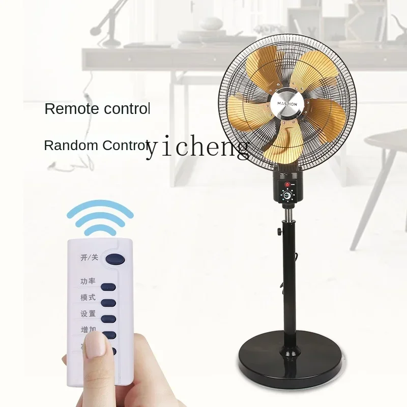 Fan Electric Double-Headed Large Wind Fan Commercial Household Industrial Strong Wind Ultra-Quiet