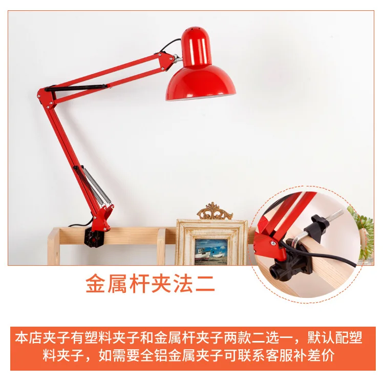 Foldable Desk Lamp Clip on Light Telescopic Eye Protection Retro Bedroom Office Computer Table Lamp Home Decor for E27 Bulb