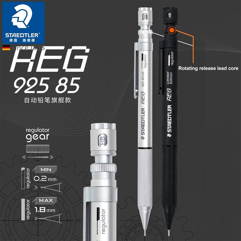 1pc German Mechanical Pencil STAEDTLER 925 85 Drawing/sketching/designing All Metal REG Rotating Lead 0.3/0.5mm Art Supplies