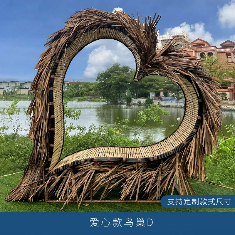 Outdoor Furniture Sun Lounger Hotel Beach Design Rattan Wicker Daybed Garden Bird Nest Chair