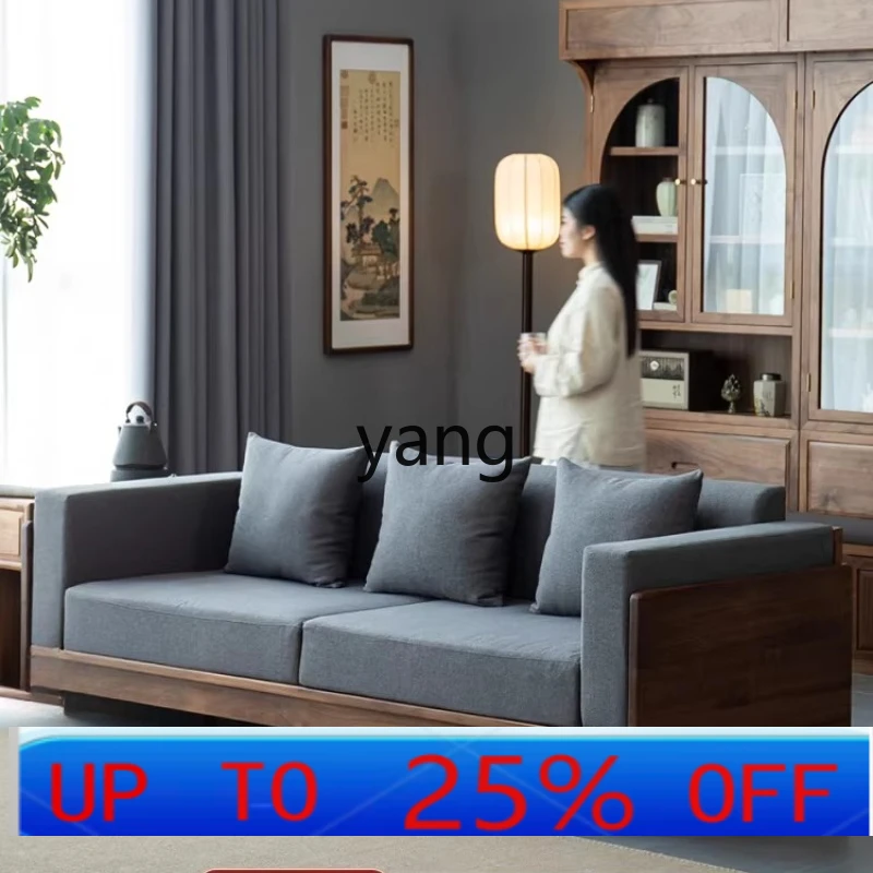 

LTT new Chinese-style all-solid wood sofa living room home three-person fabric sofa combination