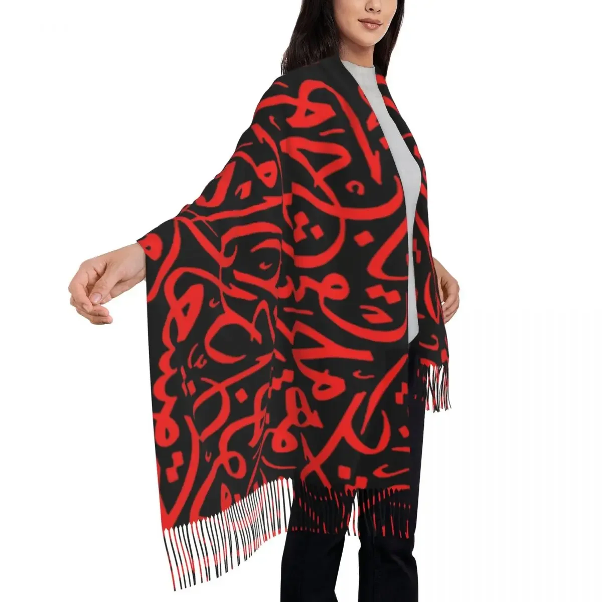 Op Maat Gemaakte Arabische Kalligrafie Woorden Artwork Sjaal Vrouwen Mannen Winter Warme Sjaals Egypte Letters Shawl Wrap