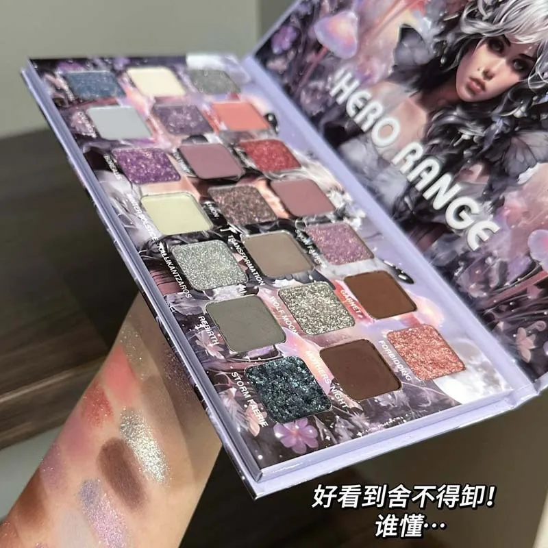 HERORANGE Vinte e uma cor lua fria sombra fosca perolada flash multi-função sombra