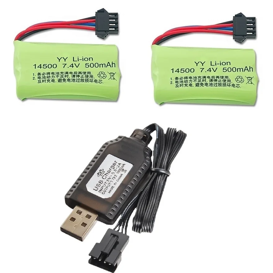 Akumulator lipo 14500 7,4 V 500 mAh z ładowarką do zabawek elektrycznych Pistolet na wodę Części zamienne Akumulator 7,4 V do samochodów RC