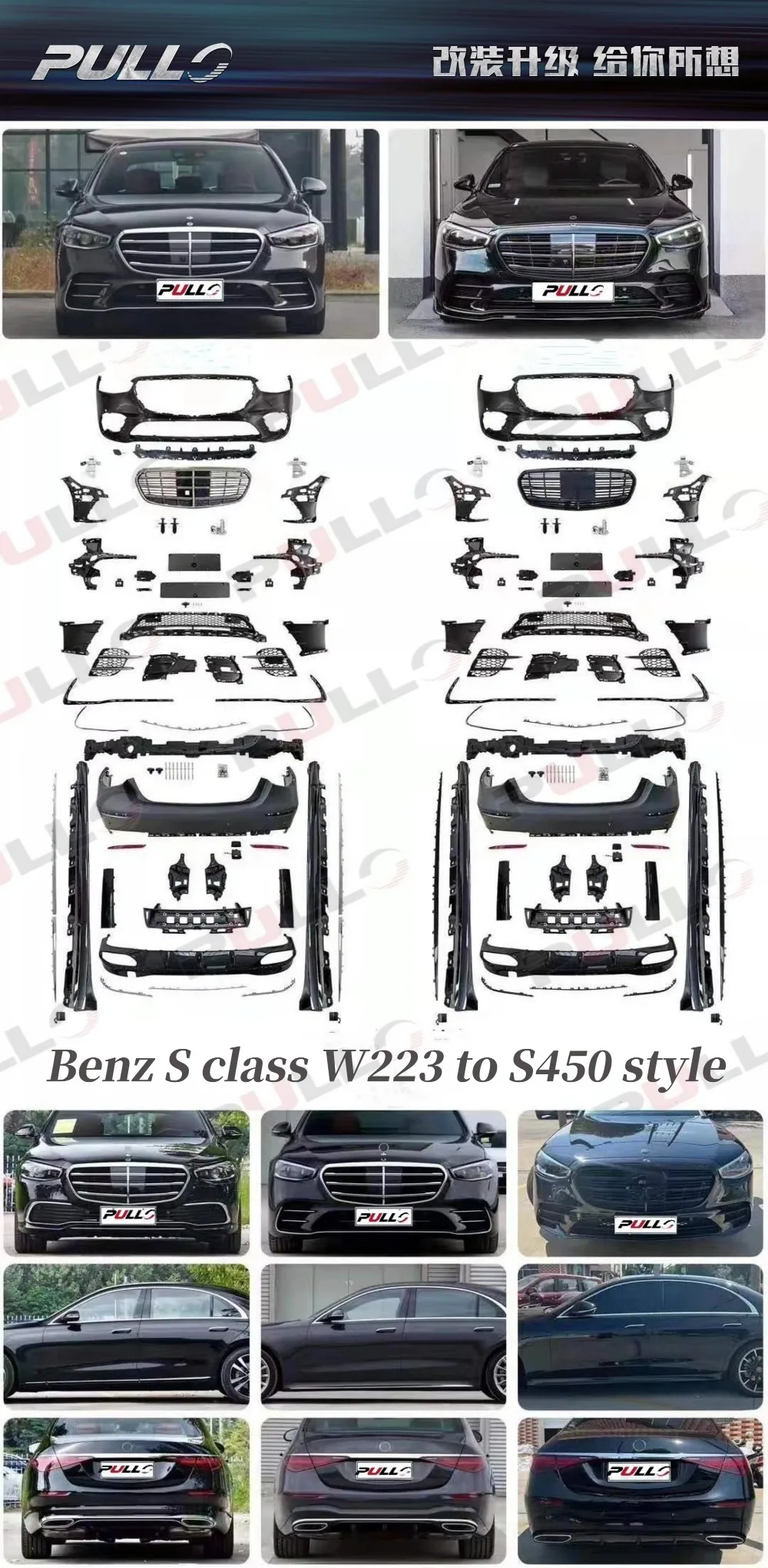 

STLFCar Auto Body Systems for Mercedess Benzs S Class W223 Upgrade to S450 Include Front Bumper Assembly with Grille