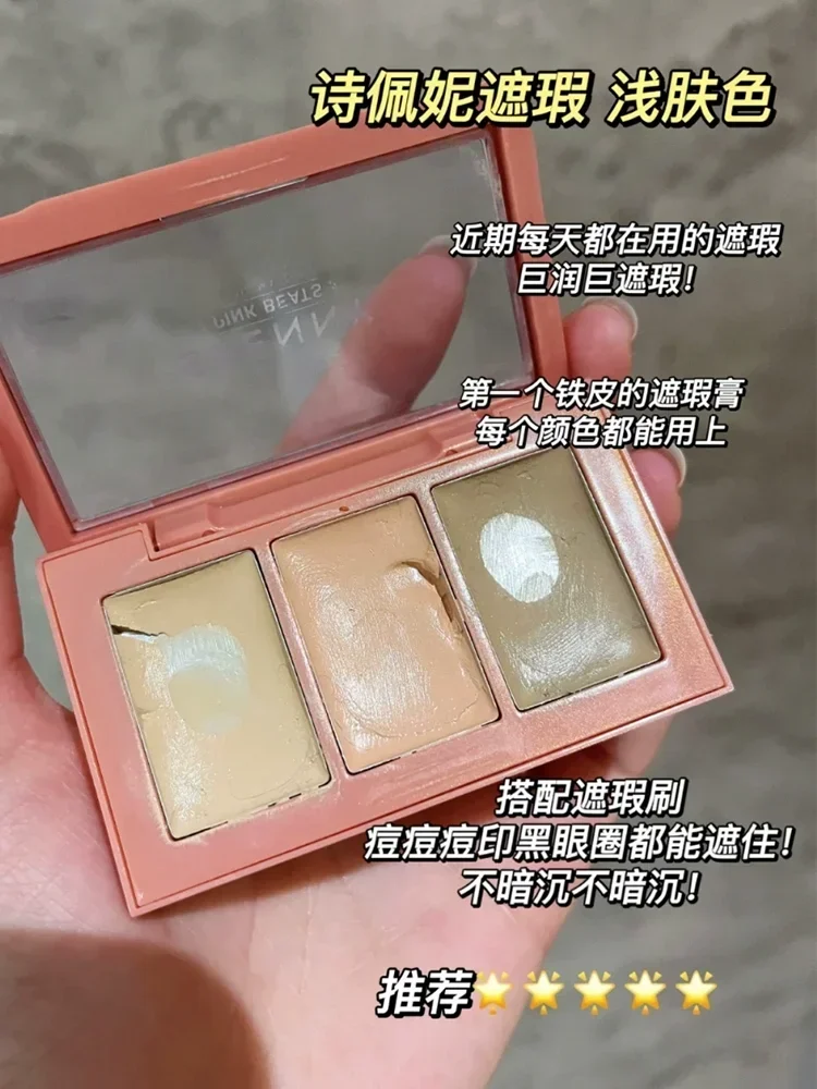 SPENNY คอนซีลเลอร์ Palette Full Coverage ครีม Long-Lasting Moisturizing Nourishing Rare Beauty สวยแต่งหน้า Face BASE เครื่องสําอาง