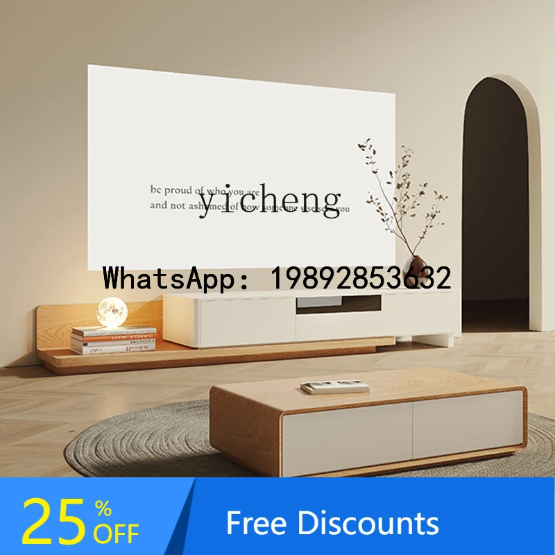 solid wood TV cabinet coffee table combination retractable TV cabinet modern simple small apartment floor cabinet