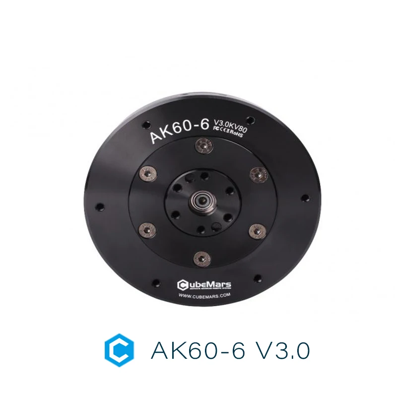 AK60-6 V3.0 KV80 T-MOTOR Verbesserte Ausrüstung und Treiber, ideal für Fußroboter, Exoskelettroboter und AGV