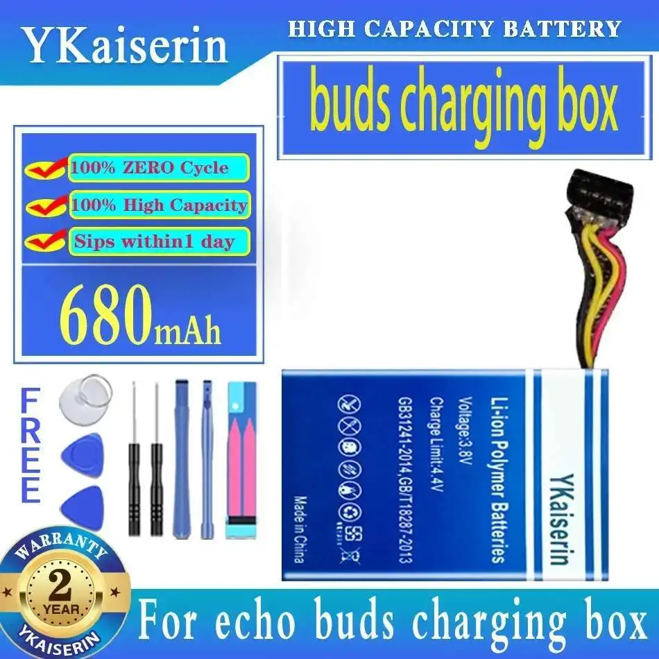 

Для Echo Buds ST31 Bluetooth-зарядное устройство для наушников, замена аккумулятора премиум-класса, 680 мАч