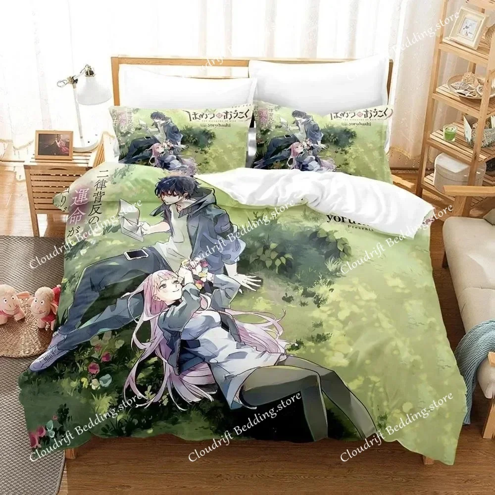 

Новый комплект постельного белья с 3D-печатью «Королевства разрушенности», мультяшный аниме-дизайн, для взрослых и детей, для спальни, комплекты пододеяльников, домашний текстиль