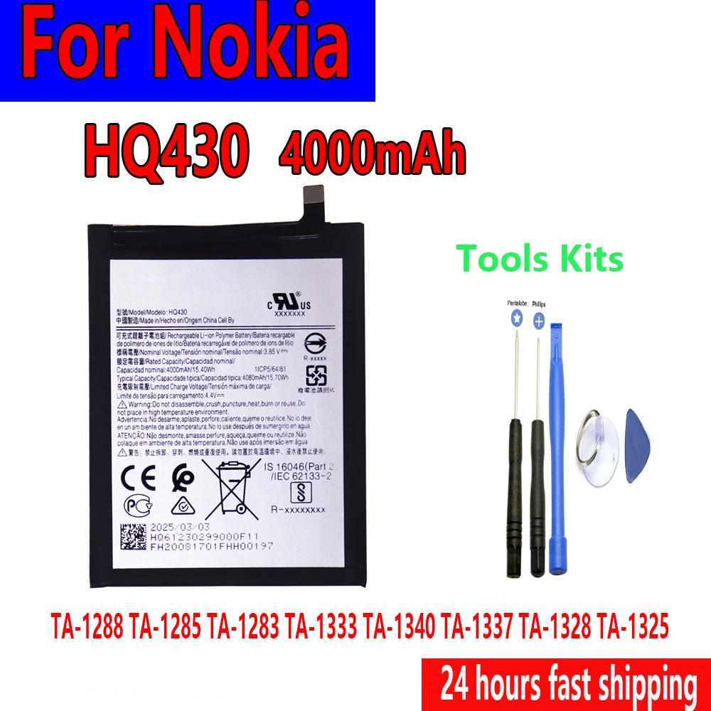 

Flash sales HQ430 4000mAh Battery For Nokia 3.4 5.4 TA-1288 TA-1285 TA-1283 TA-1333 TA-1340 TA-1337 TA-1328 TA-1325 +free tool
