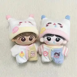 10cm cotton doll starfish body doll clothes