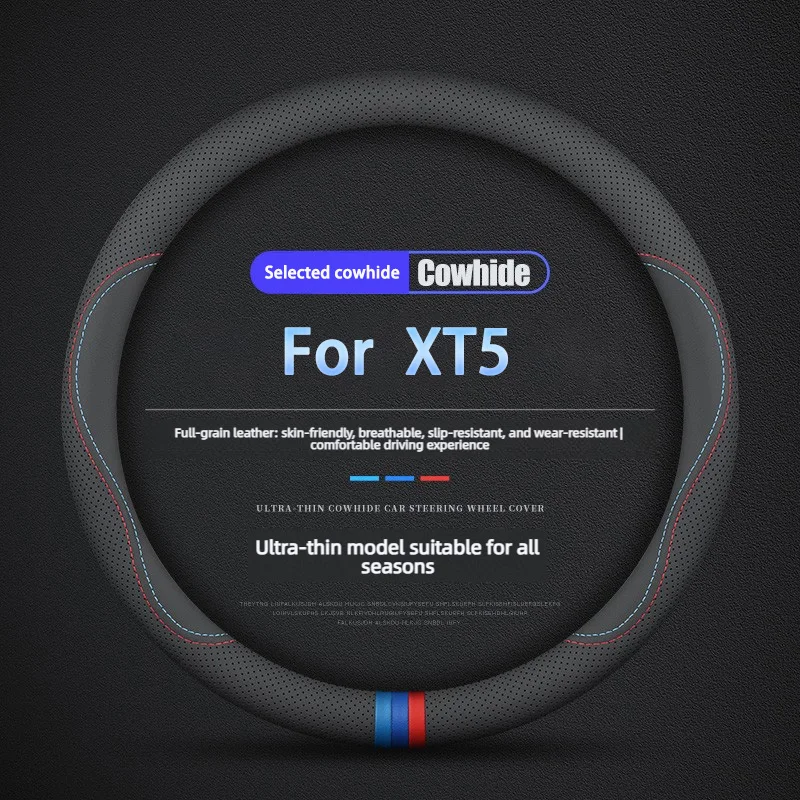 Steering wheel covers for Cadillac XT5 Leather anti-slip and breathable Automobile interior accessories