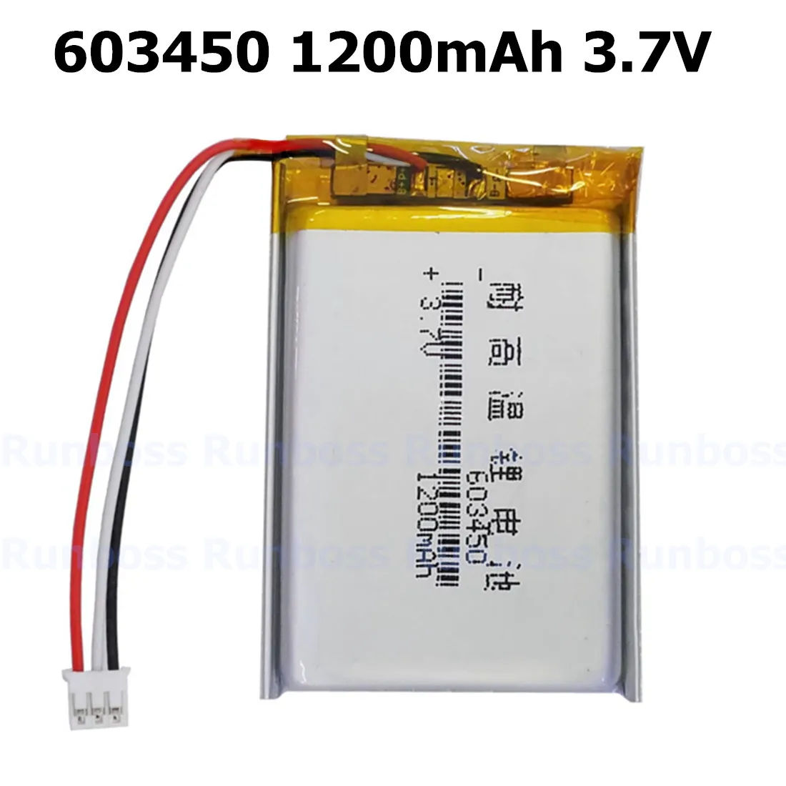 3.7V 1200mAh 603450 Lipo Polymer Rechargeable Battery PH 2.0mm 3Pin For GPS Varta 1/LIP 553450 Remote recorder Corsair HS70 PRO