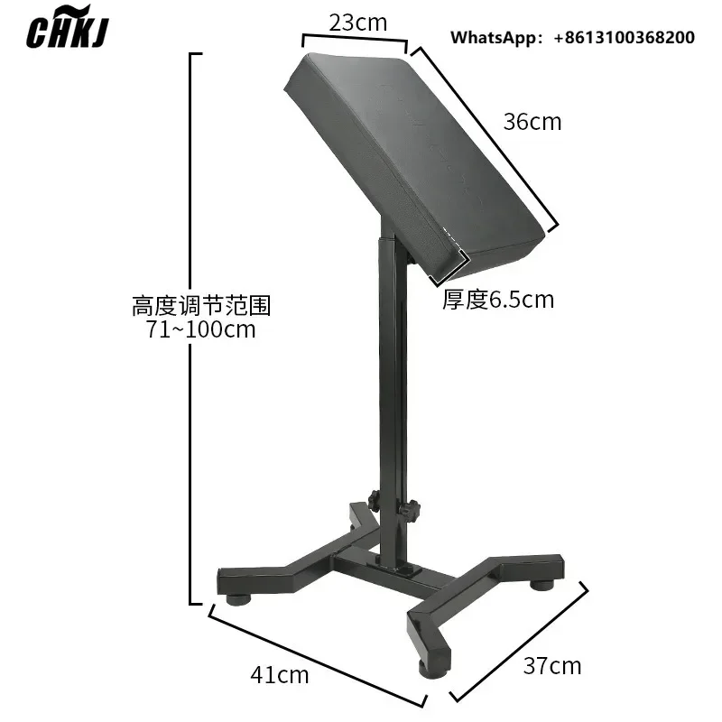 CHKJ Arm Bracket, Hand Bracket, Foot Rack, Stable and Durable, Non-shaking Steel Large Panel Support