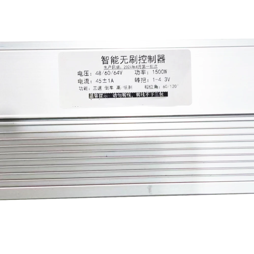 Electric Bicycle/Bike/Scooter/Tricycle Brushless Controller/BLDC DC Motor Controllers & Thumb Throttle 48V 60V 64V 1500W 45A