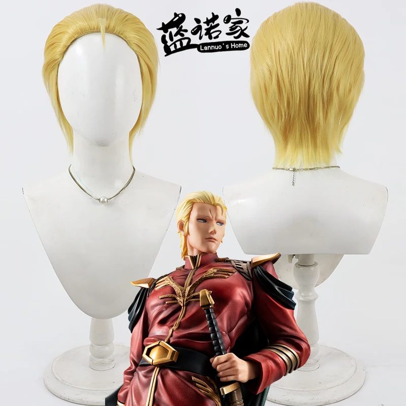 

Synthetic Hair Char Aznable Cosplay Wigs Mobile Suit Gundam Char Aznable 30cm Short Straight Blonde Wig Heat Resistant