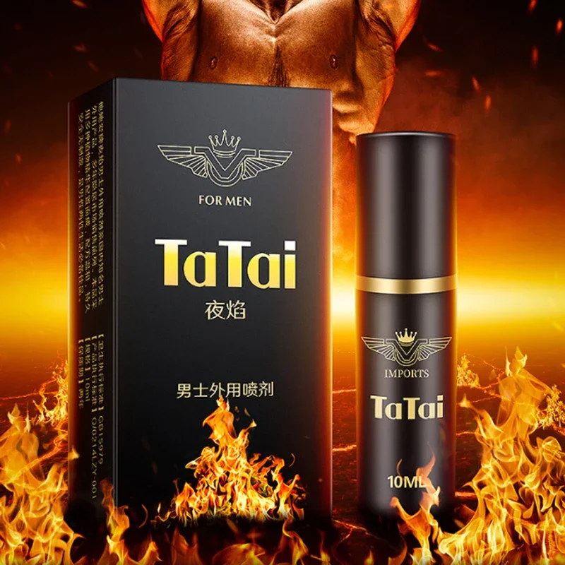 Powerful Male Delay Spray Men Sex Time Extend Lasting Prevents Premature Ejaculation Sexual Products for Man Massage Oil