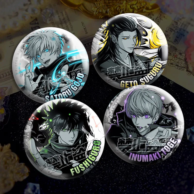 双眼鏡バッジ,反射,人気のアニメーション派生品,geto suguru,バックパック,衣類,帽子,ジュエリーギフト