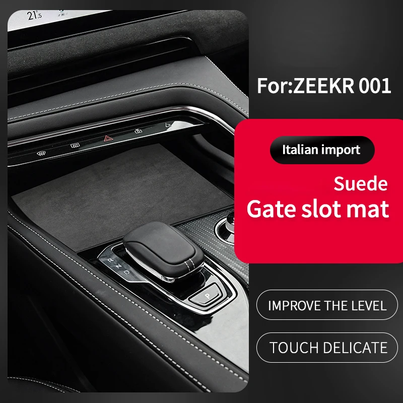 

For ZEEKR 001 2021 2022 2023, A lcantara Car Center Console Cup Holder Anti-Slip Coasters Storage Mats Pad Interior Recess Mats