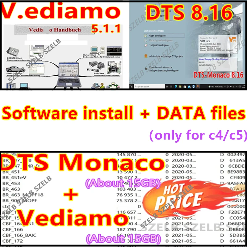 Vediamo 5.01.01 Database + DTS Monaco 8.16 Database for MB Star C4/C5 Tool, Vediamo 5.01 and DTS 8.16 Software Install Service
