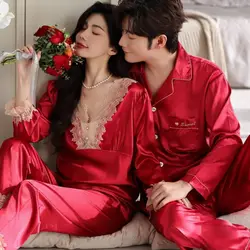 2pcs Spring Summer Couple Pajamas Sets Silk Long Sleeve Cardigan Pants Lace Patchwork Men Women Sleepwear Loungewear High-end