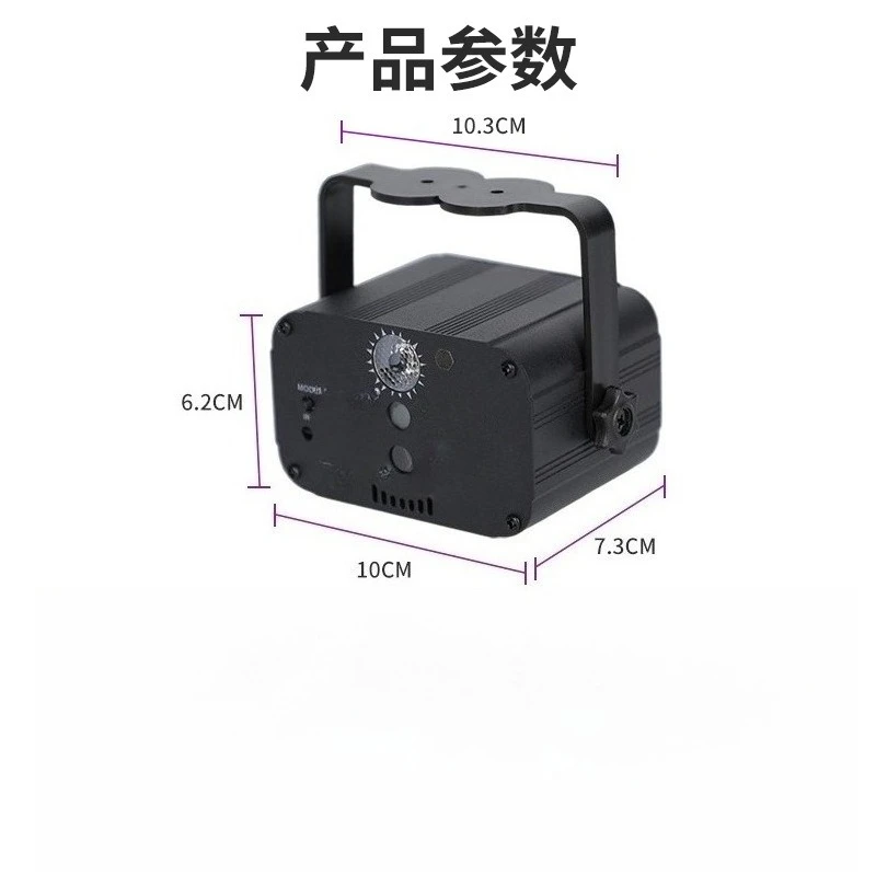 Rechargeable R10 Mini LED Stage Light RGB Color Beam Atmosphere Lamp Wireless Disco Light For Bar KTV Party